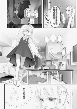 第5页图