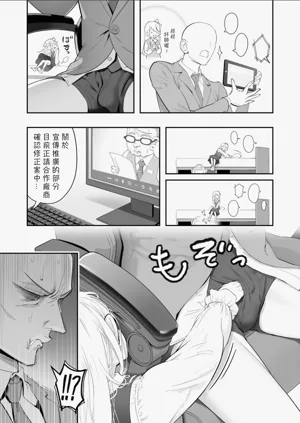 第6页图