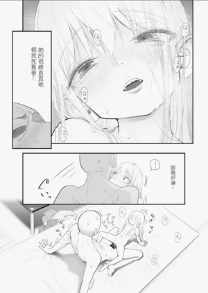 第64页图
