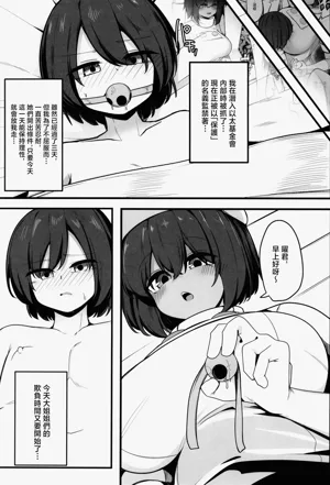 第3頁圖