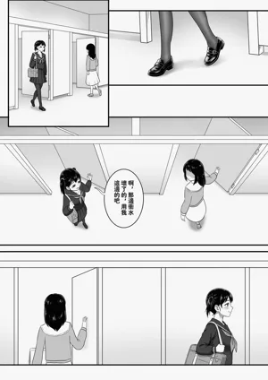 第14页图