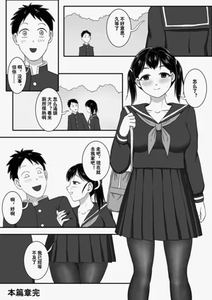 第15页图
