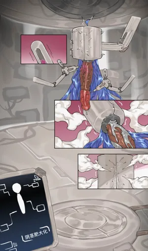 第9頁圖