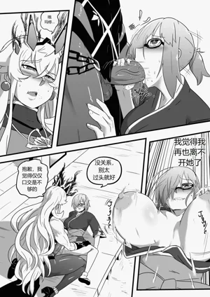 第39頁圖