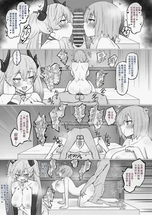 第4頁圖