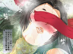 第100頁圖