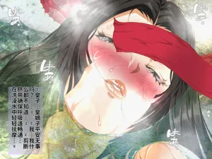 第101頁圖