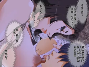 第112頁圖