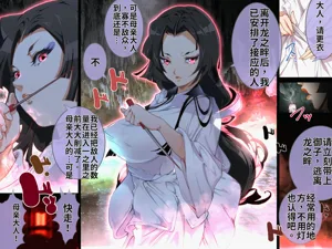 第114頁圖