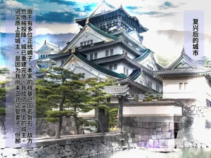 第116頁圖