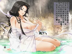 第117頁圖