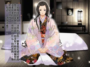 第14頁圖