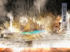 第20頁圖