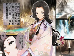 第21頁圖