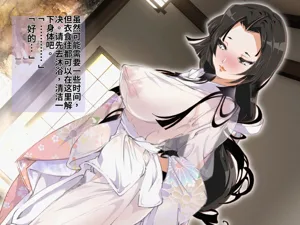 第24頁圖