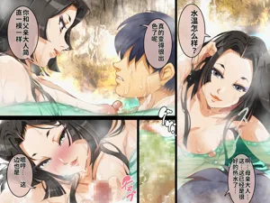 第30頁圖