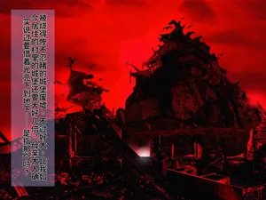 第4頁圖