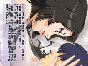 第56頁圖