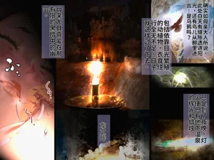 第59頁圖