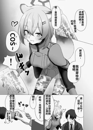 第109页图