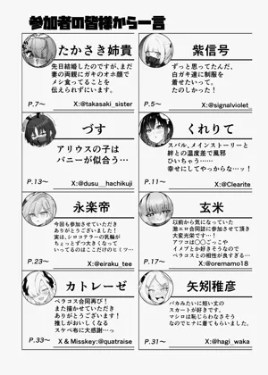 第116页图