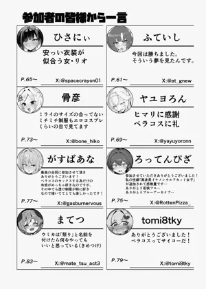 第118页图