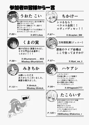 第119页图