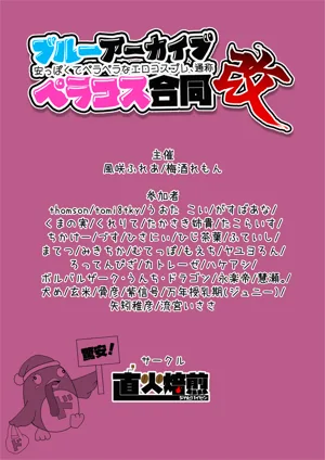 第122页图