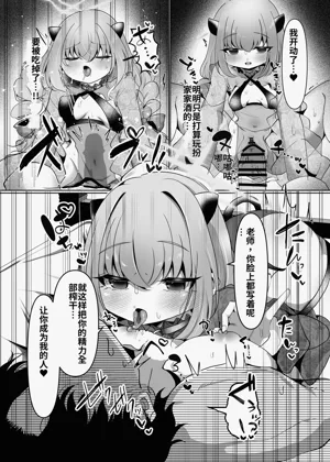 第19页图