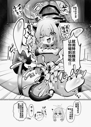 第21页图