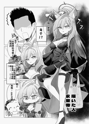 第22页图