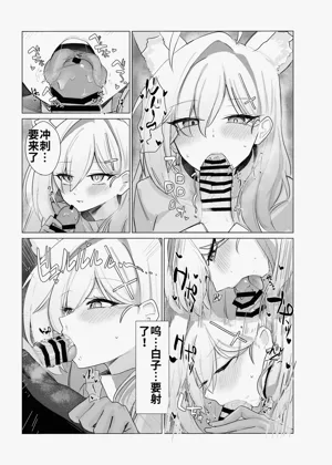 第24页图