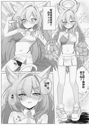 第27页图