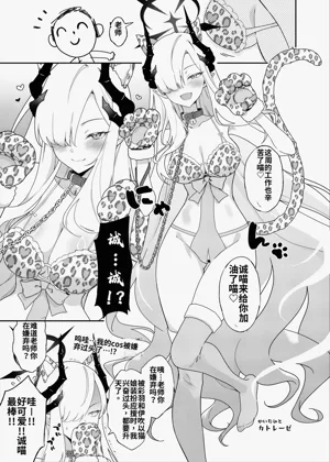 第32页图