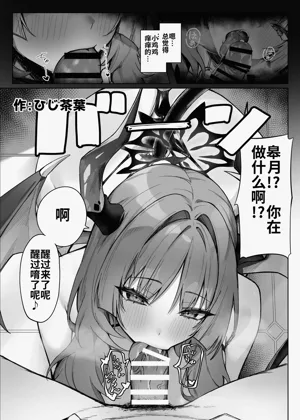 第36页图