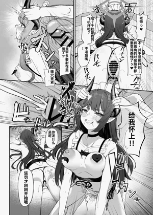 第41页图