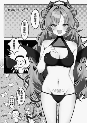 第42页图