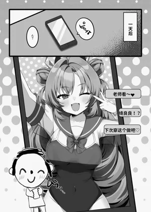 第45页图