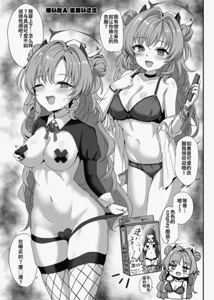 第46页图