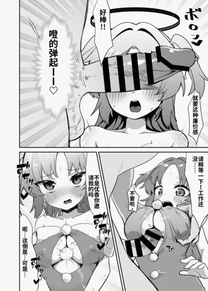 第57页图