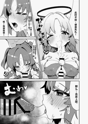 第58页图