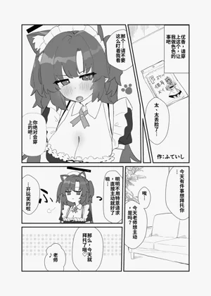第60页图