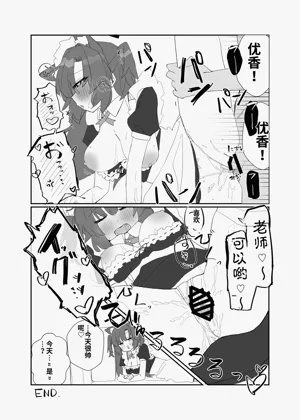 第63页图