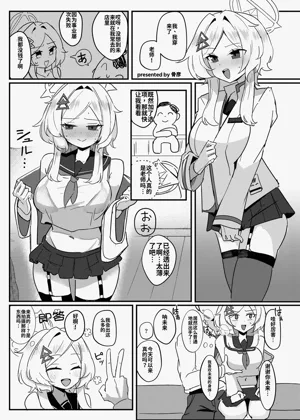 第72页图