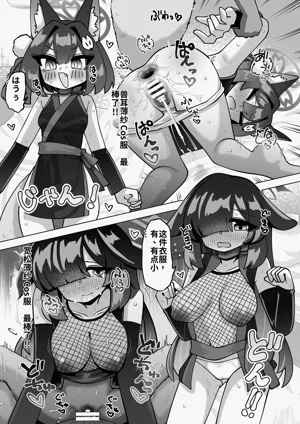 第80页图
