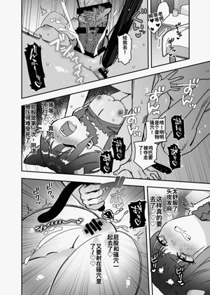 第91页图