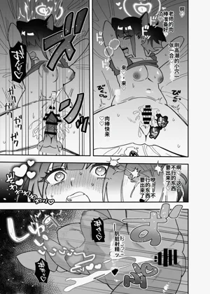 第92页图