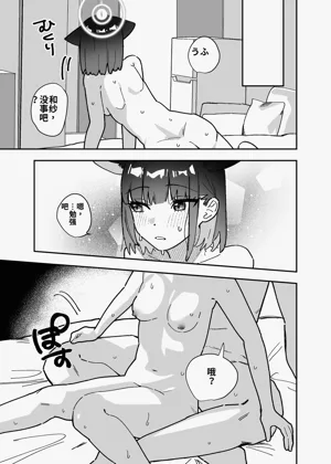 第94页图