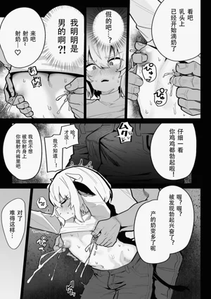 第11頁圖