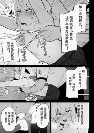 第13頁圖